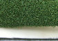 10mm φυσική γκολφ τεχνητή συνθετική χλόη γκολφ νημάτων τύρφης πράσινη κατσαρωμένη προμηθευτής